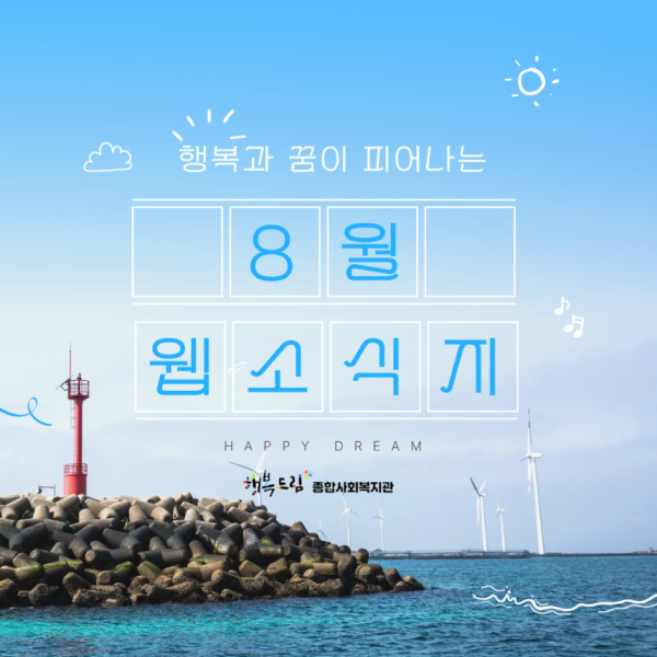 d8079da0173d1230fb55a12f5cae66a6_1757048393_0957.png