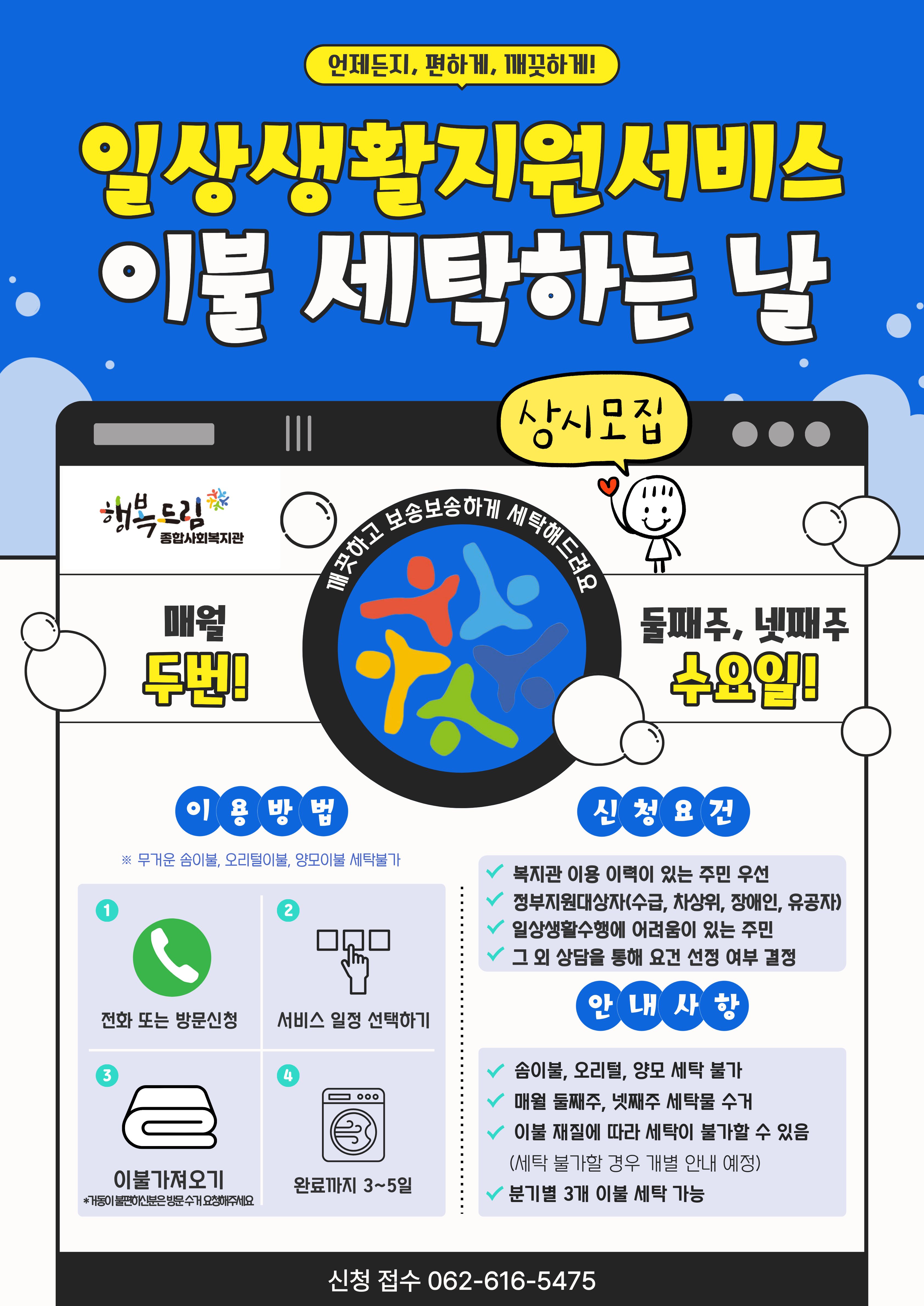76e6ead2fee06b841eec60dabee5de3c_1776128190_7726.jpg