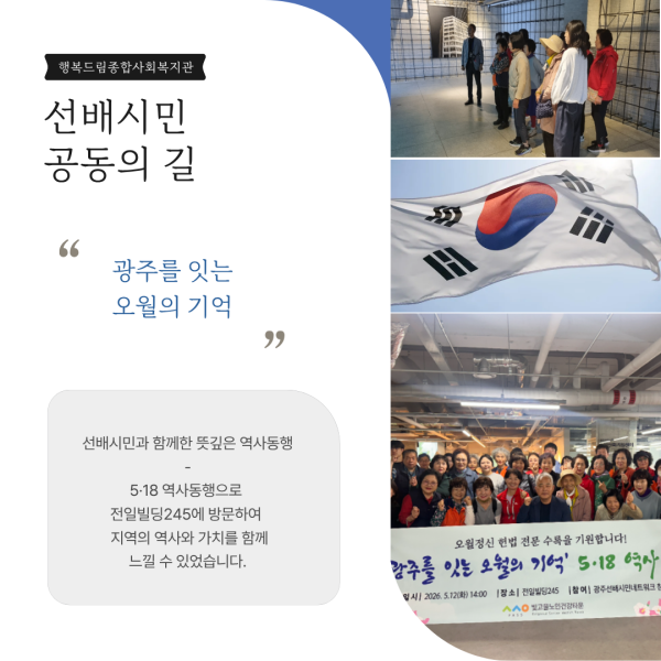 5cf814263cd8f543f2c88634eaca3e8c_1780300151_0651.png