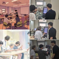 어르신 디지털 교육 수완동 에듀버…게시글의 첨부 이미지