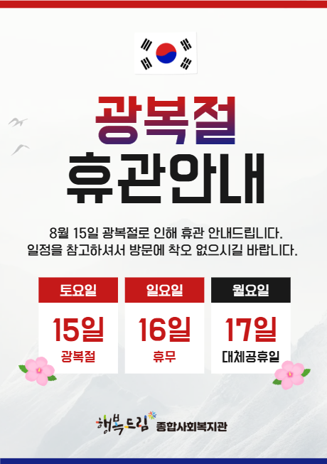 d8ad23ed2dae41a800ec55729248f10e_1786341309_6333.png