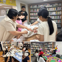 청소년 미술 심리 프로그램 「마음…게시글의 첨부 이미지