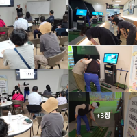 수완동 우리동네 소소한 모임 – …게시글의 첨부 이미지