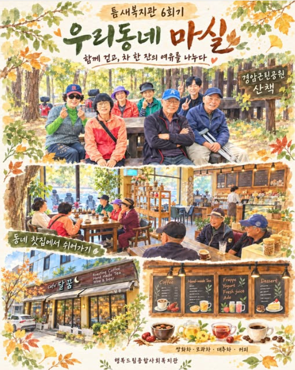 e091a2e37832d69a83ec9e7d44f54753_1791764579_4429.png e091a2e37832d69a83ec9e7d44f54753_1791764579_4429.png