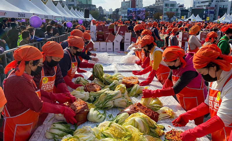 희망 김장나눔