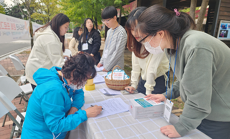 지역복지서비스조사사업 이미지